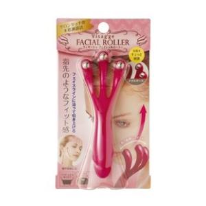 フェイスローラー ヴィザージェ フェイシャルローラー コロコロ 顔用