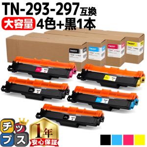 ブラザー工業 ブラザー TN-293BK/TN-293CMYトナーカートリッジ 4色