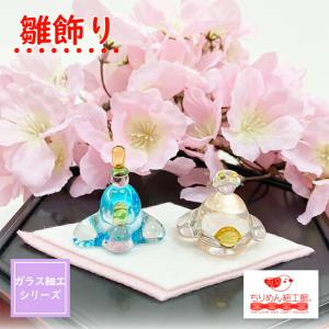 ミニガラス細工 ダルメシアン 50702 KYGK450 ハンドメイド 犬