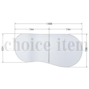 YAMAHA（ヤマハ） TOCLAS お風呂のふた トクラス (旧ヤマハ） エルゴ