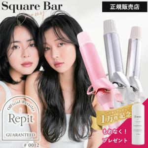 CREATEs（クレイツ） 2420円オフ スクエアバー 36mm レピ CREATE ION