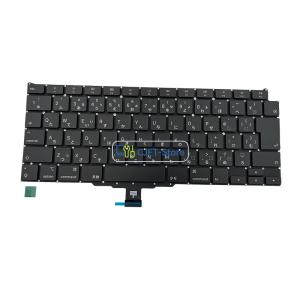 MacBook Pro 新品 Apple Pro13 2020 Retina A2289用 日本語キーボード