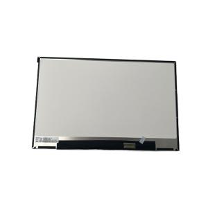 ☆新品☆富士通 FMV LIFEBOOK UH90/F3 液晶パネル 13.3インチ 1920