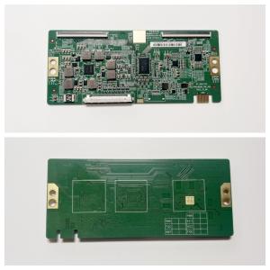 ☆新品☆SONY ソニー BRAVIA KJ-55X8500E/KD-65X8500E 画面表示不良 T