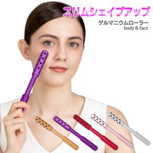 ReFa（リファ） リファダブルレイ レッド B22D04 ReFa DOUBLE RAY Red