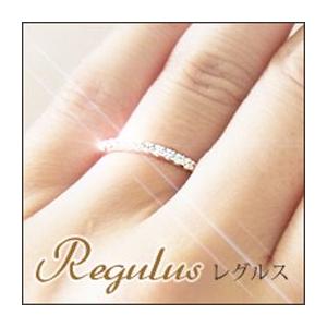 Classic CHESS（クラシックチェス） ダイヤモンド リング プラチナ