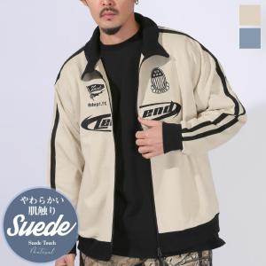 レザージャケット メンズ ビッグシルエット PUレザー コーチジャケット