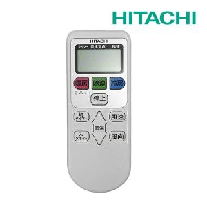 日立（HITACHI） エアコン 据付部材【SP-SG-6】風雪ガード〔DI