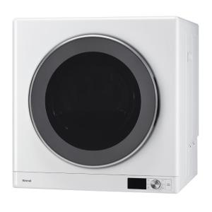 乾太くん リンナイ 専用台(高) DS-54HSF【RDT-63 RDT-52S RDT-31S用