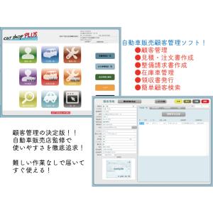 昭和モダン体 (MPC看板フォントCD‐ROMブックシリーズ) : トシゲイト10