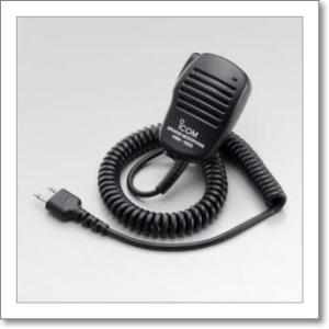 ICOM（アイコム） AH-705＋アンテナワイヤー8m＋ラジアルケーブルLITE