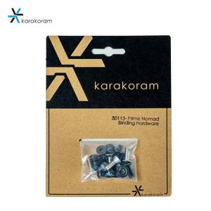 24-25 Karakoram カラコラム ビンディング QUIVER PROTECTORS