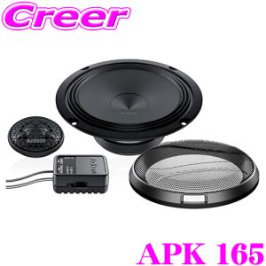 Boston Acoustics(ボストン アコースティックス) SC50 SC シリーズ 5-1