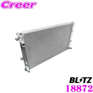 BLITZ（ブリッツ） 18858 RACING RADIATOR Type ZS レーシング