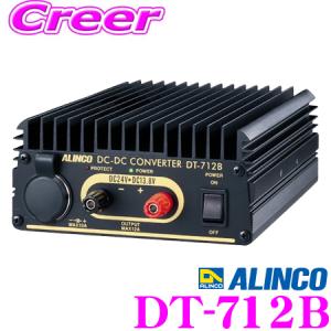 ALINCO（アルインコ） DT-830M/DT830M 最大出力32A : ケィディーディー