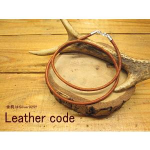 CHROME HEARTS（クロムハーツ） レザーブレイド タイニー スクロール