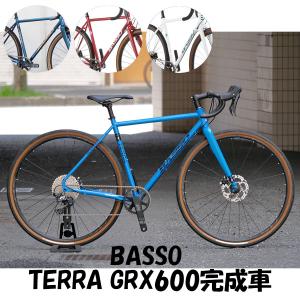 バッソ 新生活応援セール BASSO 2025年モデル MARTE マルテ R2000