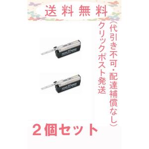 FEATHER（フェザー） 【5個セット】【送料無料】フェザー プロガード