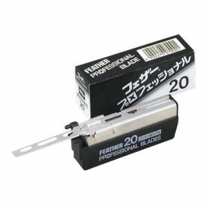 FEATHER（フェザー） 【バラ】フェザー プロガード PG-15 替刃