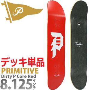 PRIMITIVE（プリミティブ） 7.75 8.0 インチ スケボー デッキ