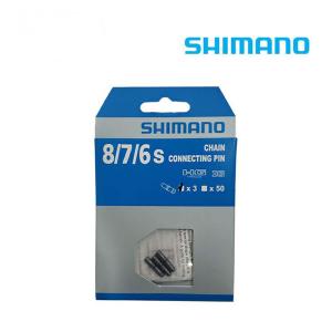 シマノ（SHIMANO） SHIMANO SW-RS801-S サテライトシフター ドロップ