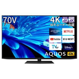 AQUOS 4T-C70EP1 シャープ 70V型 4K液晶テレビ XLED : 家電のSAKURA