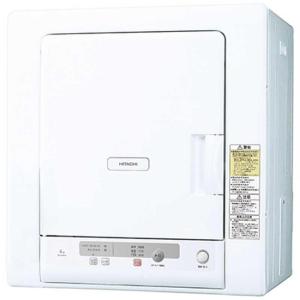 日立（HITACHI） 衣類乾燥機 DE-N50HV ピュアホワイト 乾燥5.0kg
