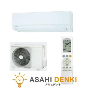 nocria 富士通 ゼネラル エアコン ノクリア AS-AH401L 14畳用 100V