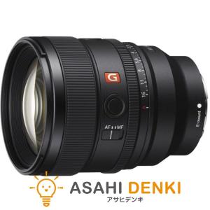 SONY（ソニー） FE 24-70mm F2.8 GM II ※Eマウント用レンズ(フルサイズ