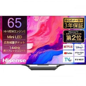 ハイセンス ハイセンス Hisense 65A6K 液晶テレビ、薄型テレビ - 最