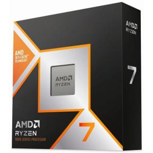 AMD AMD Ryzen 9 9950X3D Box クーラーなし 100-100000719WOF【当店3年