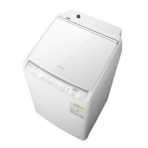 ビートウォッシュ BW-DV80K-W 日立 洗濯8kg 乾燥4.5kg 縦型洗濯乾燥機