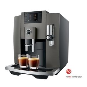 JURA（ユーラ）コーヒーマシーン ENA4 Full (エナ4 フル) Nordic White