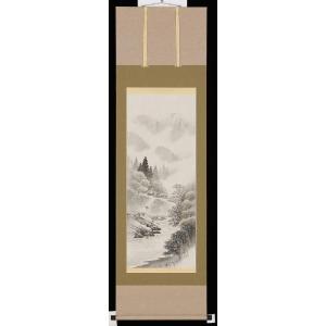 絵画 ヒロ、ヤマガタ シャンパーニュ城 版画 シルクスクリーン 送料