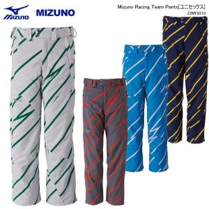 MIZUNO（ミズノ） MIZUNO Z2MFA340 FREE SKI SOLID PNT / 23-24モデル