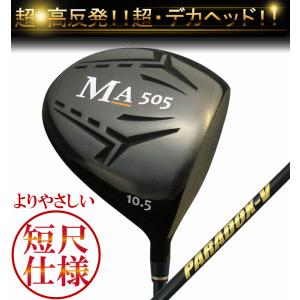 アメリカン倶楽部 Yahoo!店 - Yahoo!ショッピング