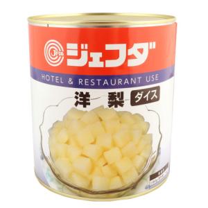 2026年2月】ルレクチェのおすすめ人気ランキング - Yahoo!ショッピング