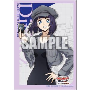 ブシロード カードファイト ヴァンガード 明星エリカ スリーブ