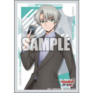 ブシロード カードファイト ヴァンガード 楽園へ導く者 ナナクリル