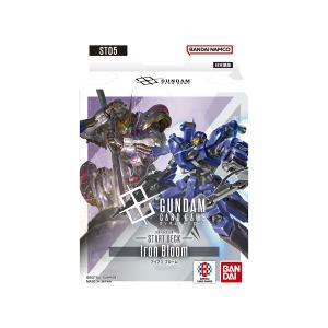 新品即納』{TCG} (再販) ガンダムカードゲーム スタートデッキ Zeon's