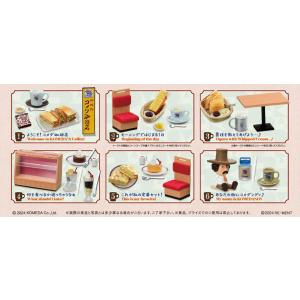 6種コンプリートセット ピクミン テラリウムコレクション2 6個入りBOX