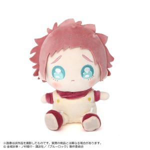 恋と深空 2024 日本版 VIP特典 ホムラ ギフトボックス : らしんばん