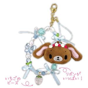 サンリオ(SANRIO) ぬいぐるみ（平成うまれキャラクター ふわふわハート