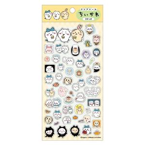 ホロライブ Hoshimatic Project となりで応援 アクリルスタンド