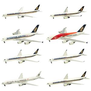 1/500 世界のエアライン シンガポール航空 10個入りBOX (食玩