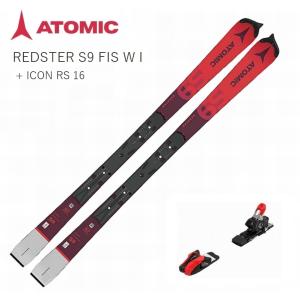 REDSTER アトミック スキー板 2025 ATOMIC S9i PRO + ICON 12