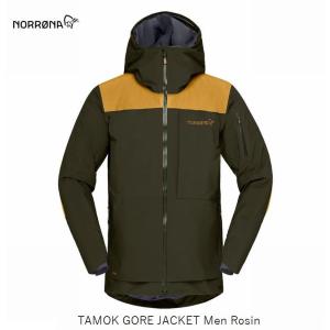 Norrona（ノローナ） タモック ゴアテックス ジャケット tamok Gore