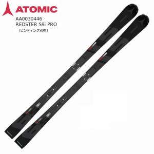 ATOMIC（アトミック） 【25日限定！全品P10倍！】ATOMIC スキー板