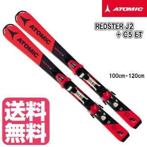 REDSTER アトミック スキー板 2024 ATOMIC J2 100-120 + C 5 GW レッド