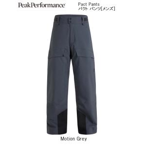 ピークパフォーマンス PeakPerformance Pact Pants G78061 48C